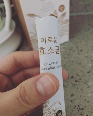 생활속미 이로운 효소균 15곡곡물발효효소 효소식품 — 5점을 준 리뷰어가 2021년 6월 올린 사용 사진