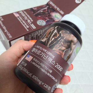 호야야님이 올린 리뷰 사진 1