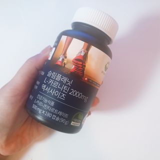 슬림플래닛 L카르니틴 2000mg 엑서사이즈 — 5점을 준 리뷰어가 2021년 10월 올린 사용 사진