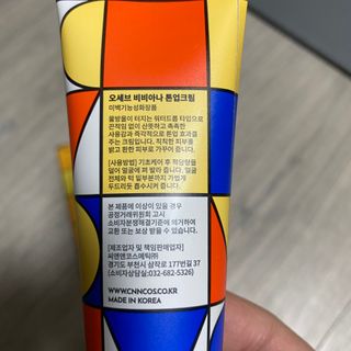 hamster님이 올린 리뷰 사진 3