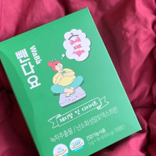 먀먕이님이 올린 리뷰 사진 1