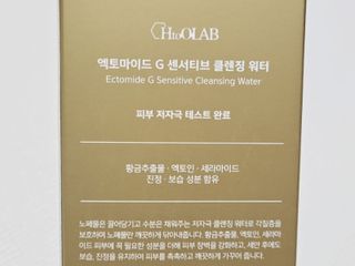 해피초롱님이 올린 리뷰 사진 3