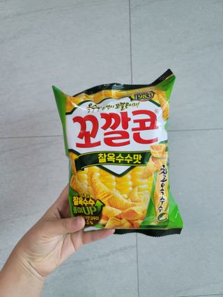 뚜디니님이 올린 리뷰 사진 1