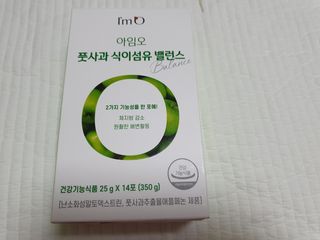 아임오 풋사과 식이섬유 밸런스 젤리 14포 — 5점을 준 리뷰어가 2021년 6월 올린 사용 사진