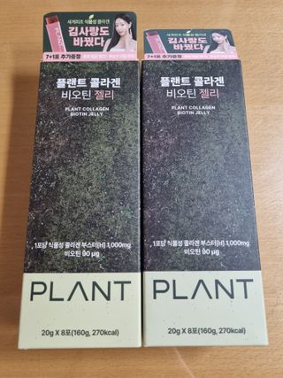 풀빛사랑님이 올린 리뷰 사진 1
