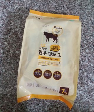 오마뎅 한우핫도그 — 5점을 준 리뷰어가 2021년 5월 올린 사용 사진
