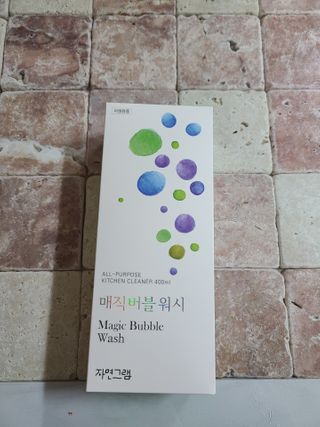 지선씨님이 올린 리뷰 사진 2