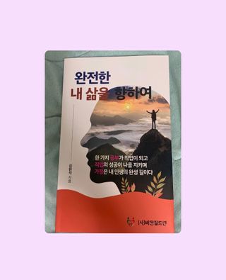 불타는오리님이 올린 리뷰 사진 1