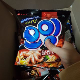 유자씨🍀님이 올린 리뷰 사진 2