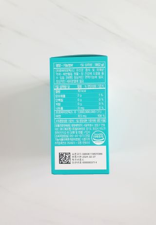[유산균] 오마이락 장편한습관 프로바이오틱스 30P — 5점을 준 리뷰어가 2022년 12월 올린 사용 사진