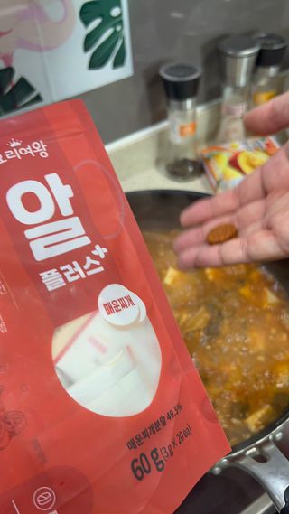 비니주니맘 :D님이 올린 리뷰 사진 3