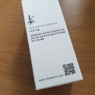 mari님이 올린 리뷰 사진 2