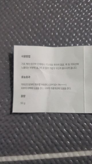 모떼네님이 올린 리뷰 사진 4
