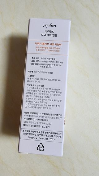 연꽃님이 올린 리뷰 사진 2