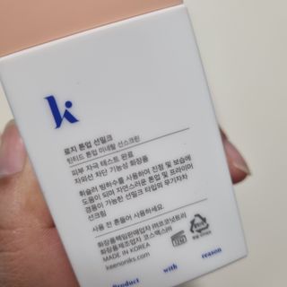 빡찌님이 올린 리뷰 사진 3