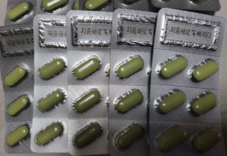 클린24시간 지중해로 쏙빠지다 1SET (800mg*60정) — 5점을 준 리뷰어가 2022년 12월 올린 사용 사진