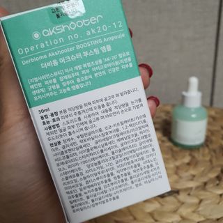 비니주니맘 :D님이 올린 리뷰 사진 4
