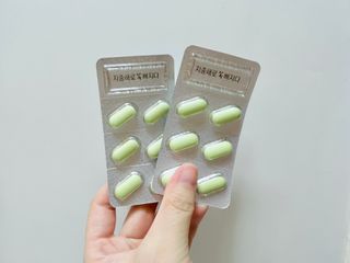 클린24시간 지중해로 쏙빠지다 1SET (800mg*60정) — 4점을 준 리뷰어가 2022년 10월 올린 사용 사진