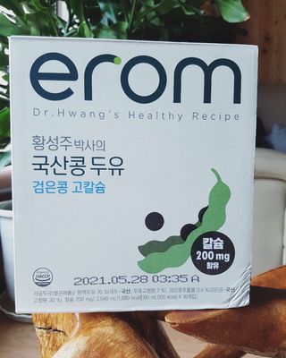 이롬 erom 황성주박사의 국산콩 두유 검은콩 고칼슘 — 4점을 준 리뷰어가 2020년 12월 올린 사용 사진
