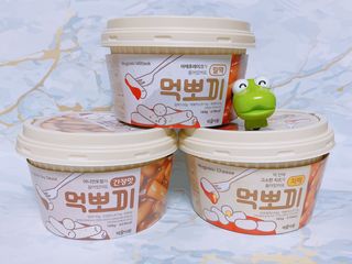 유타미양님이 올린 리뷰 사진 1
