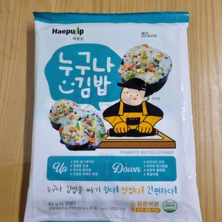 해풀잎 누구나 김밥*1ea [(혼합야채 35g *1ea,  김밥김 (5g, 5ea),  양념간장 (6g, 5ea), 참기름(5g, 2ea)] — 5점을 준 리뷰어가 2022년 7월 올린 사용 사진