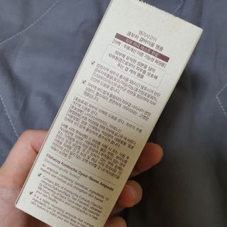 엘리샤코이 콤부차 결바이옴 앰플 — 5점을 준 리뷰어가 2021년 7월 올린 사용 사진