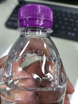 몽베스트 [MONTBEST]위드어스 500mL 20병 — 5점을 준 리뷰어가 2022년 8월 올린 사용 사진