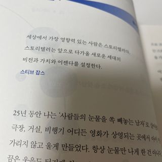 ㅇㅅㅇ님이 올린 리뷰 사진 1