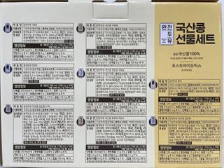 yanylj님이 올린 리뷰 사진 4