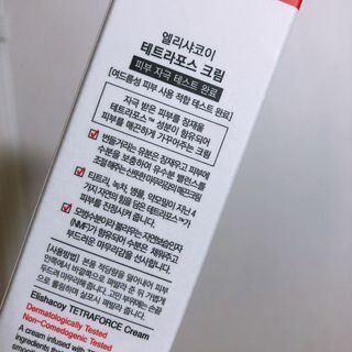 떡뽀끼조아님이 올린 리뷰 사진 2