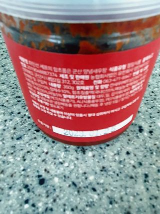 킴지님이 올린 리뷰 사진 4