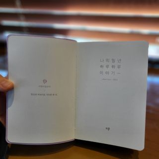 선뚱이님이 올린 리뷰 사진 3