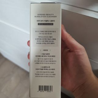 ㅎㅏ이ㅎㅔㄹㄹㅗ님이 올린 리뷰 사진 2