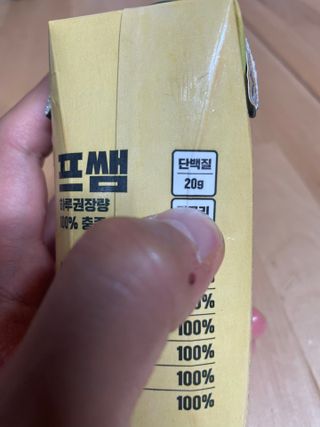 SanghyukCha님이 올린 리뷰 사진 3