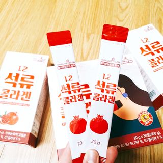 혜린마미𓍯님이 올린 리뷰 사진 1