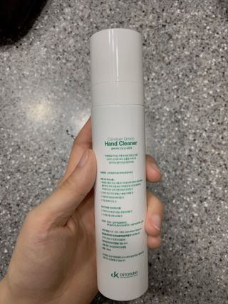 은또잉님이 올린 리뷰 사진 4