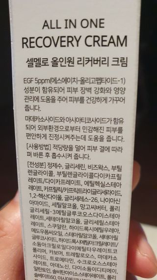 데이지맘님이 올린 리뷰 사진 2