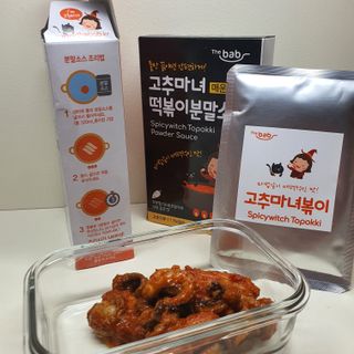 제이드님이 올린 리뷰 사진 3