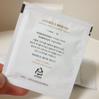 캐린님이 올린 리뷰 사진 2