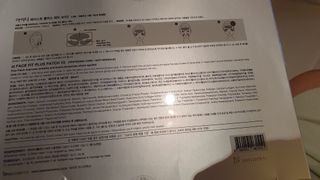 아이디플라코스메틱 아이디 페이스핏 플러스 패치 v2 — 5점을 준 리뷰어가 2020년 12월 올린 사용 사진