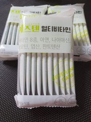 연세생활건강 키즈텐 멀티비타민 1BOX (30포) — 5점을 준 리뷰어가 2022년 5월 올린 사용 사진