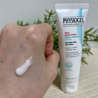 피지오겔 레드수딩 시카밸런스 크림 50ml — 5점을 준 리뷰어가 2022년 4월 올린 사용 사진