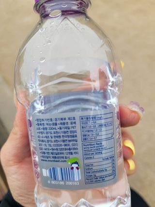 몽베스트 [MONTBEST] 330mL 20병 — 5점을 준 리뷰어가 2022년 4월 올린 사용 사진