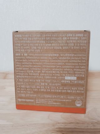 웰리카 다이어트 프로바이오틱스 — 5점을 준 리뷰어가 2021년 2월 올린 사용 사진