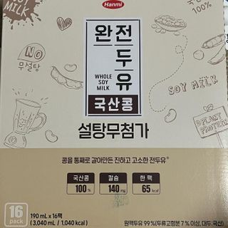 thooooooni님이 올린 리뷰 사진 1
