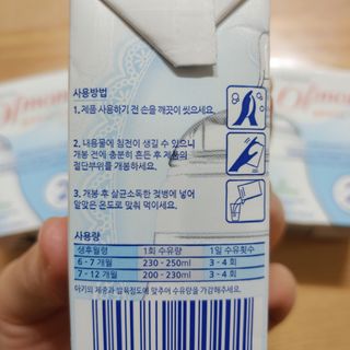박지혜님이 올린 리뷰 사진 3