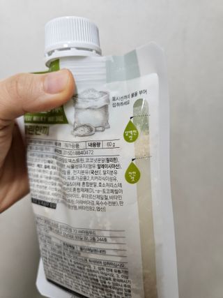 꾸준한실천님이 올린 리뷰 사진 4