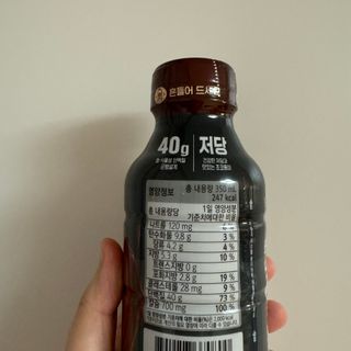 닥터유 프로 단백질 드링크 40g 초코 닥터유 프로 단백질드링크 40g 초코 — 5점을 준 리뷰어가 2024년 9월 올린 사용 사진