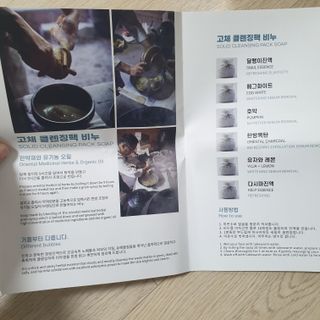 third29님이 올린 리뷰 사진 1