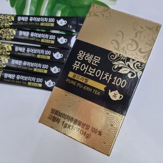 보의당 왕혜문 퓨어보이차 100 — 5점을 준 리뷰어가 2021년 8월 올린 사용 사진